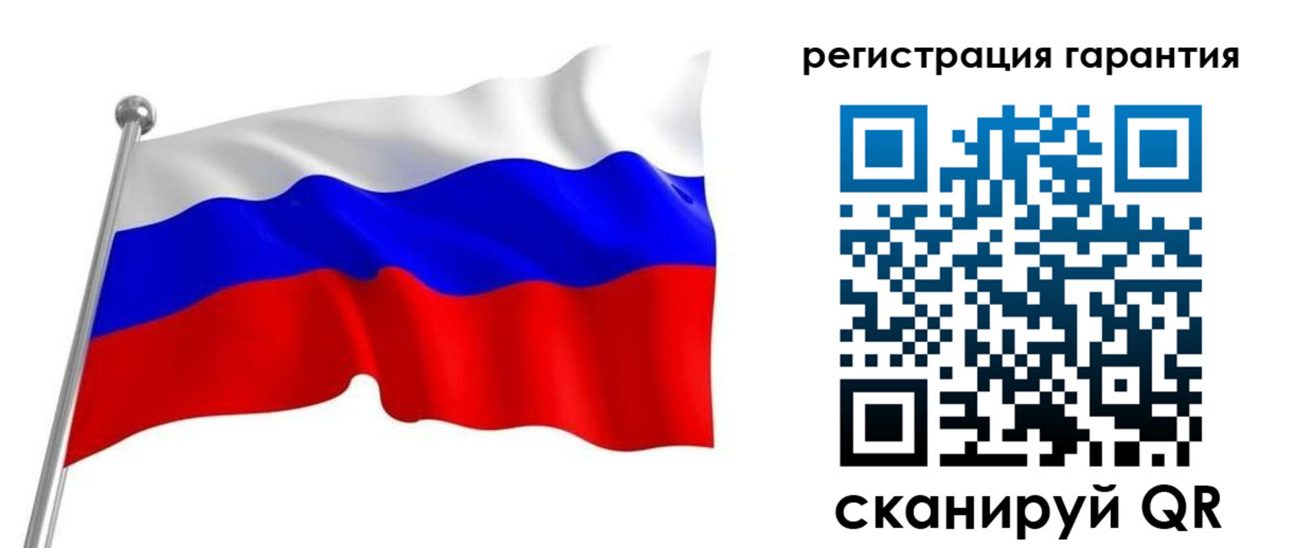найти адрес прописки в Рудне